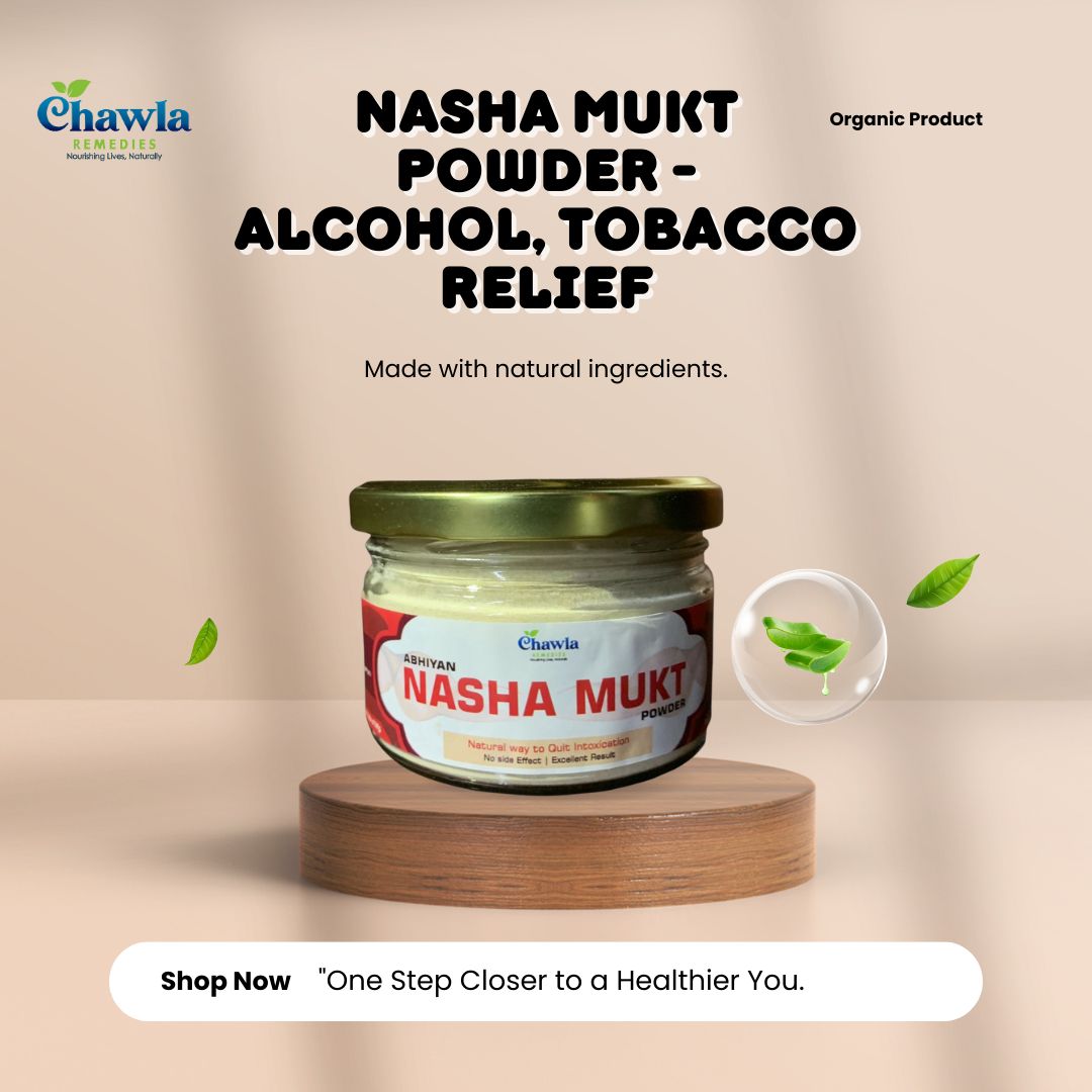 Nasha Mukt Powder