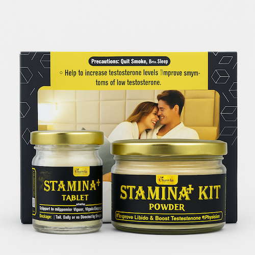 Stamina Plus Kit