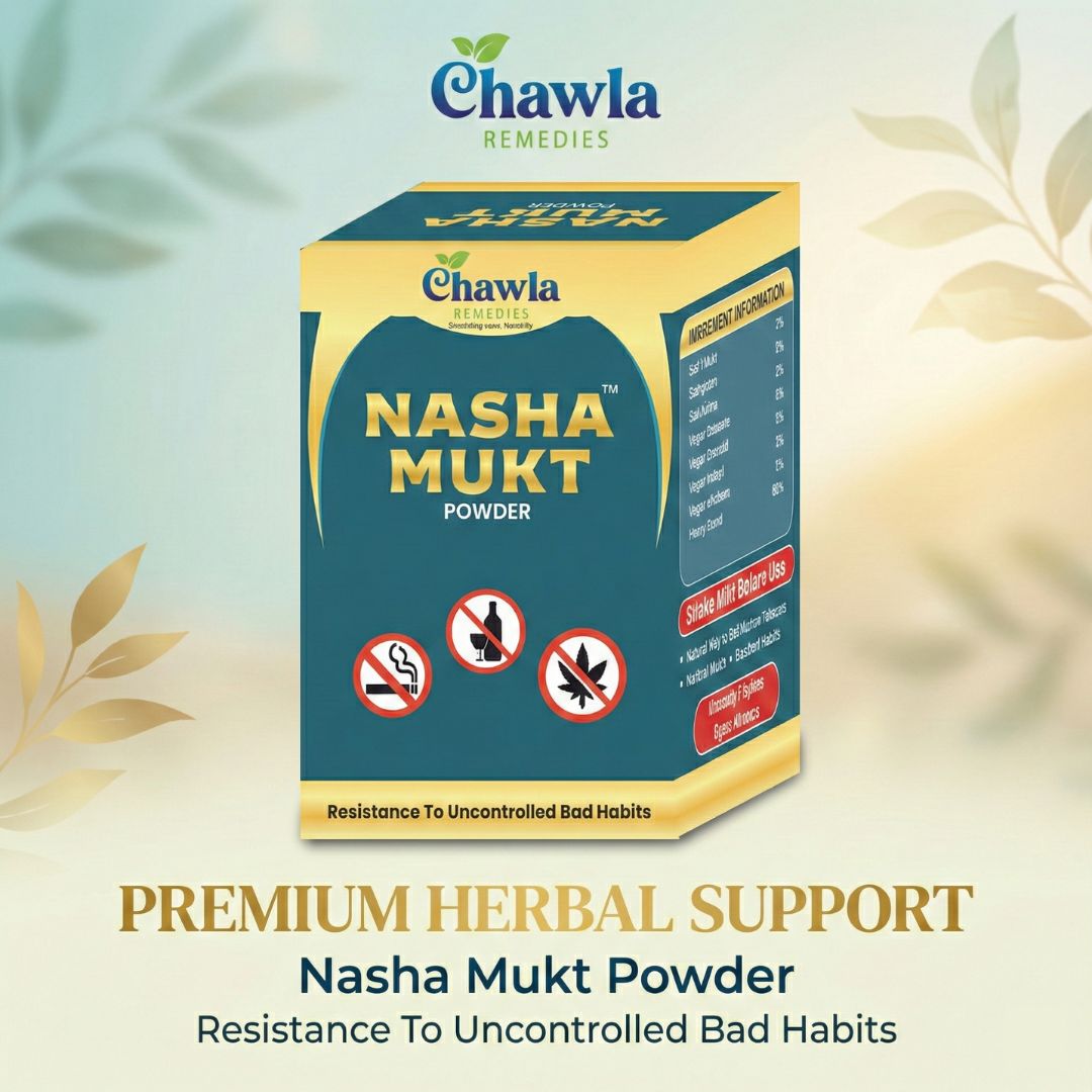 Nasha Mukt Powder