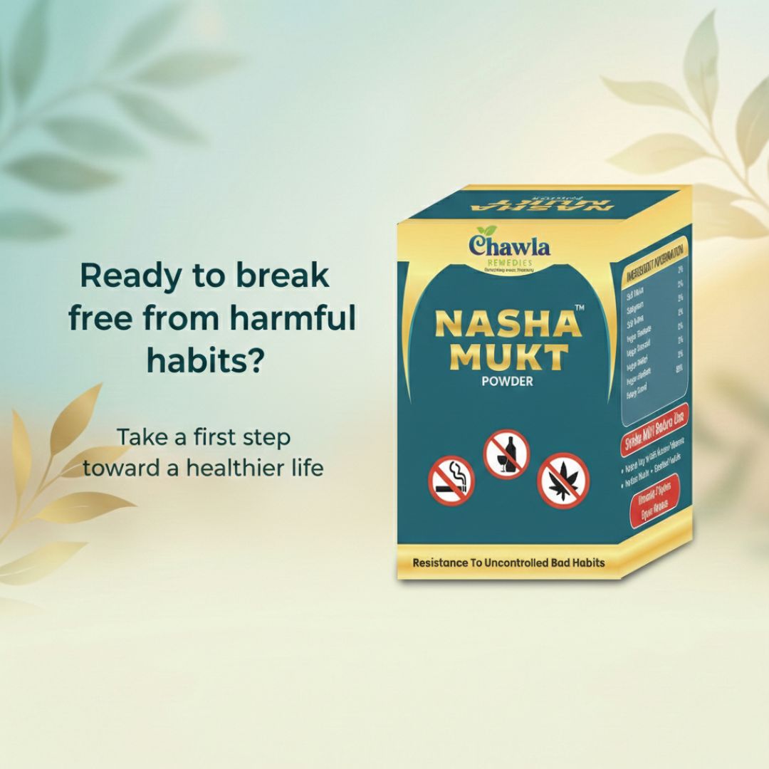 Nasha Mukt Powder