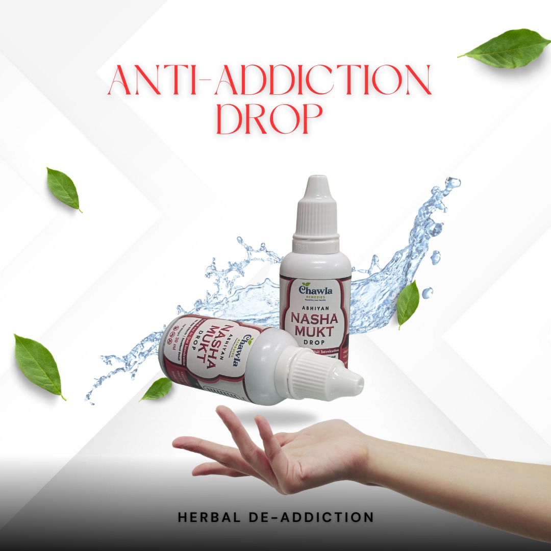 Nasha Mukt Drop