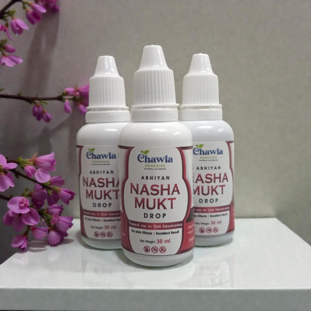 Nasha Mukt Drop