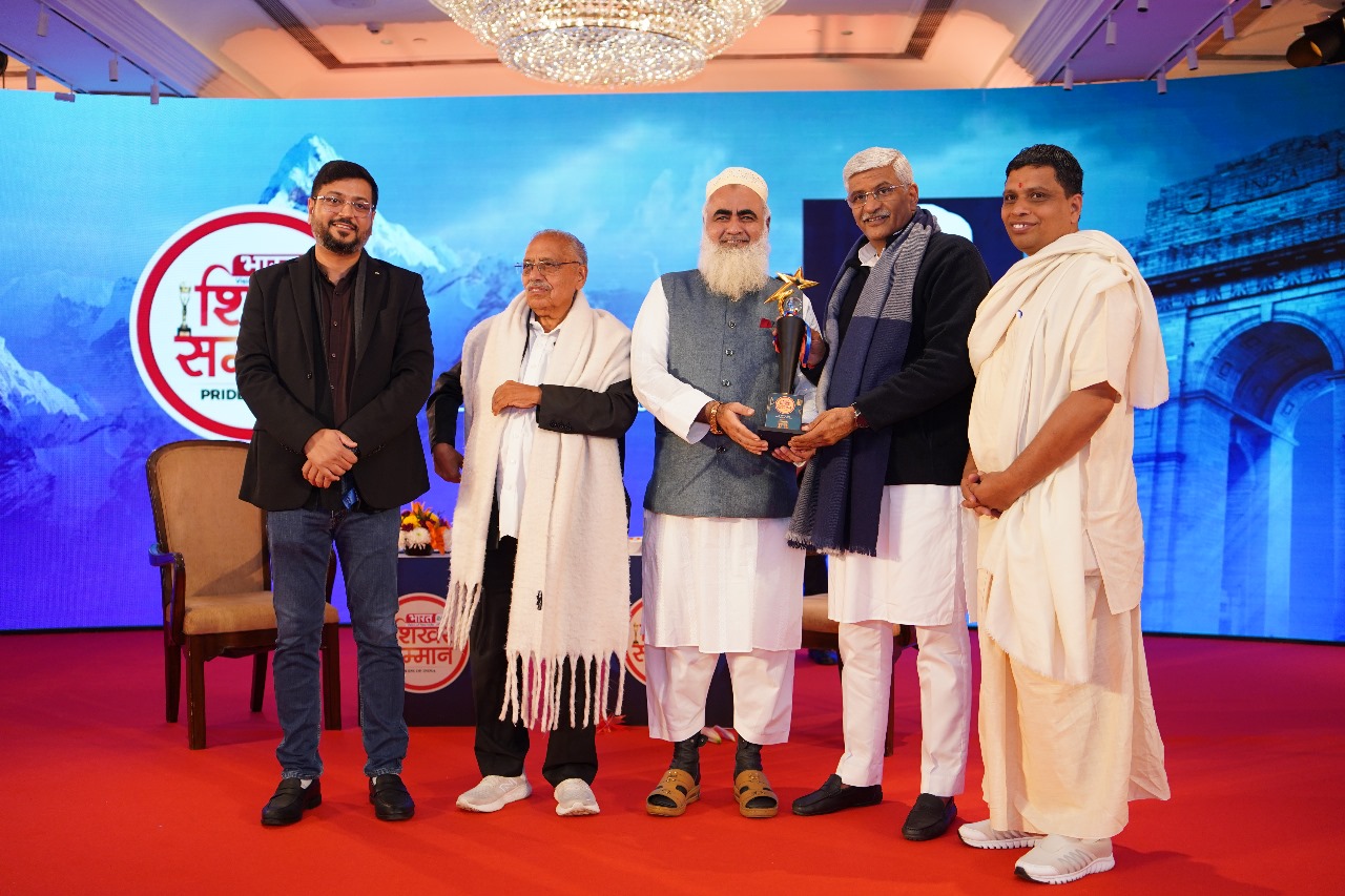 Bharat Shikhar Samman Award